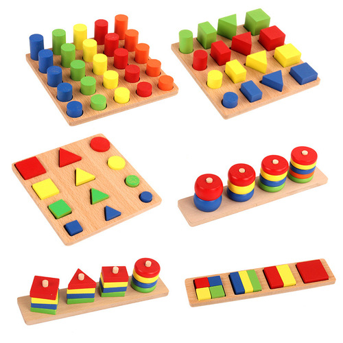 Five sets of puzzle early education columns, baby geometry intelligence board, shape matching building block toys, teaching aids for young children's enlightenment