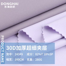 30D�Ӻ񳬼��A������ �p��A�ӏ����\�Ӳ��� �찱�]�٤��ᘿ���