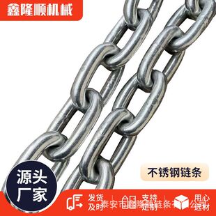 ���P�朗l�V�ù��I��304���P䓈A�h朗l �o��朗l18*64�V��朗l