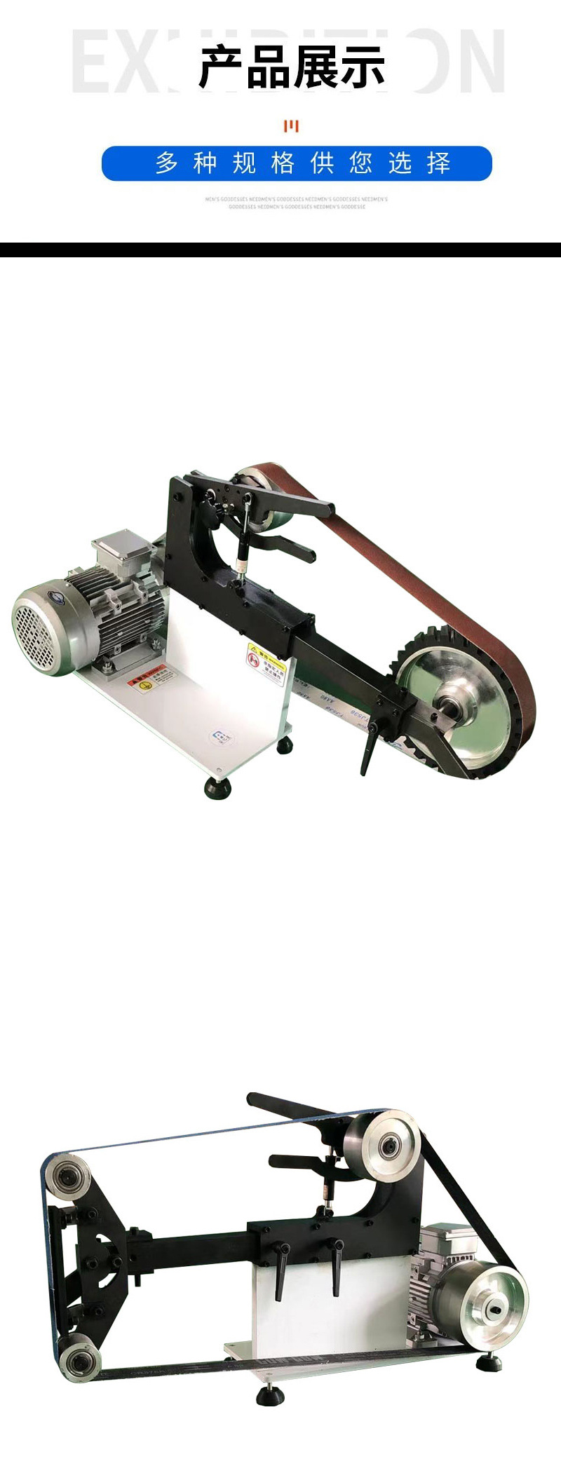 C-_Users_Administrator_Desktop