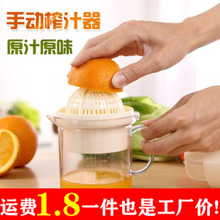 �����f���ք�ե֭�Cˮ����֭���������ѹ�֭�D����ˮ��ե֭��ե�C
