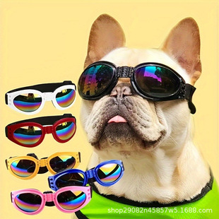 Pet Dog Glasses Sunglasses Windproof Sun Protection Goggles Teddy Small and Medium-Sized Dog French Dog Photo Props Sunglasses