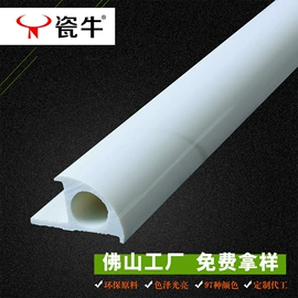 踢脚线、板;其他装饰线板;地板附件