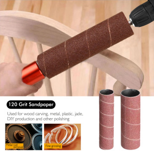 Polishing stick woodworking polishing wood metal plastic Stone mini belt sander electric drill accessories Lithium electric drill conversion