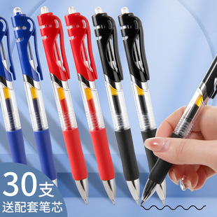 �������ԹP0.5mm�Pо�A��P���ֹP�ٸɹP�ڼt�{�W���W���k����Ʒ
