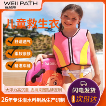 ��ͯ��Ӿ��������С��ͨ��Ӿ�³��W���b�䌣�I����Ӿ�¾�����