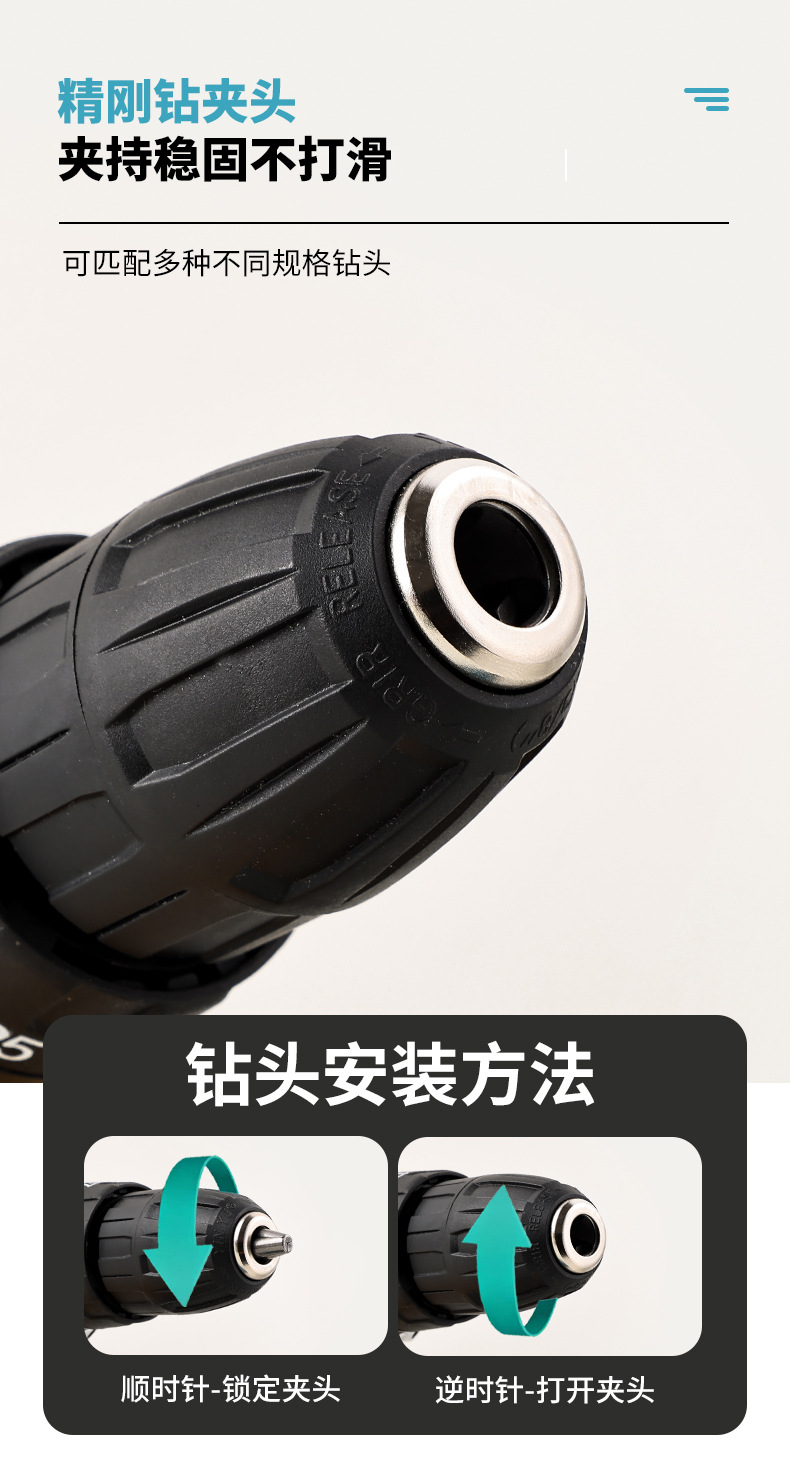 新款电钻锂电跨境电动螺丝刀多功能手电钻家用电动工具套装批发
