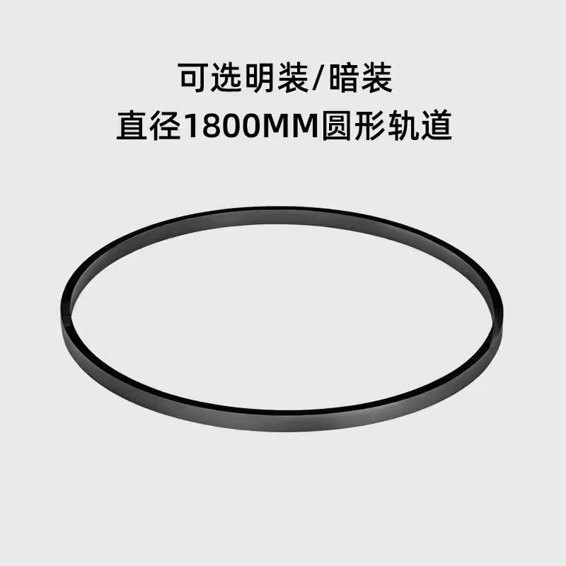 Lámpara orbital de atracción magnética redonda personalizada con anillo de arco oculto en la sala de estar sin lámpara principal de montaje oculto y lámpara de montaje abierta control inteligente
