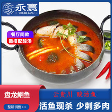 �����F���ᜫ�~�{���P���~�P���t�~�P���彭�~ʯ��~�ᜫ�~���