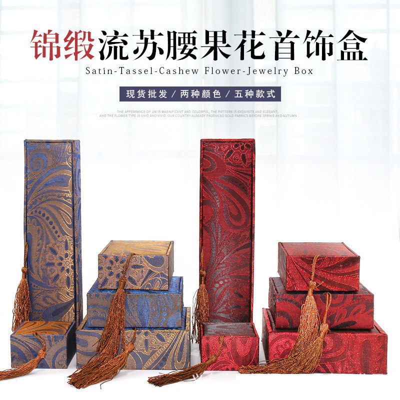 Linen Brocade Tassel Jewelry Box Jewelry Ring Box Buddha Bead Box Bracelet Bracelet Packaging Box Bracelet Box