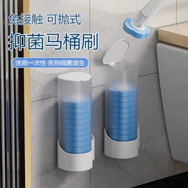 居家挡风板;收纳盒;其他洗漱用具