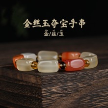 ��ɫ�����LȻ��z���Ϲ�����朶�ʺ��J�����ִ�Ů�֭h