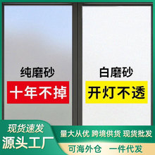 ���l����ĥɰ�����T�N��͸�ⲻ͸���l���g���Q���߹��[˽ԡ���NĤ