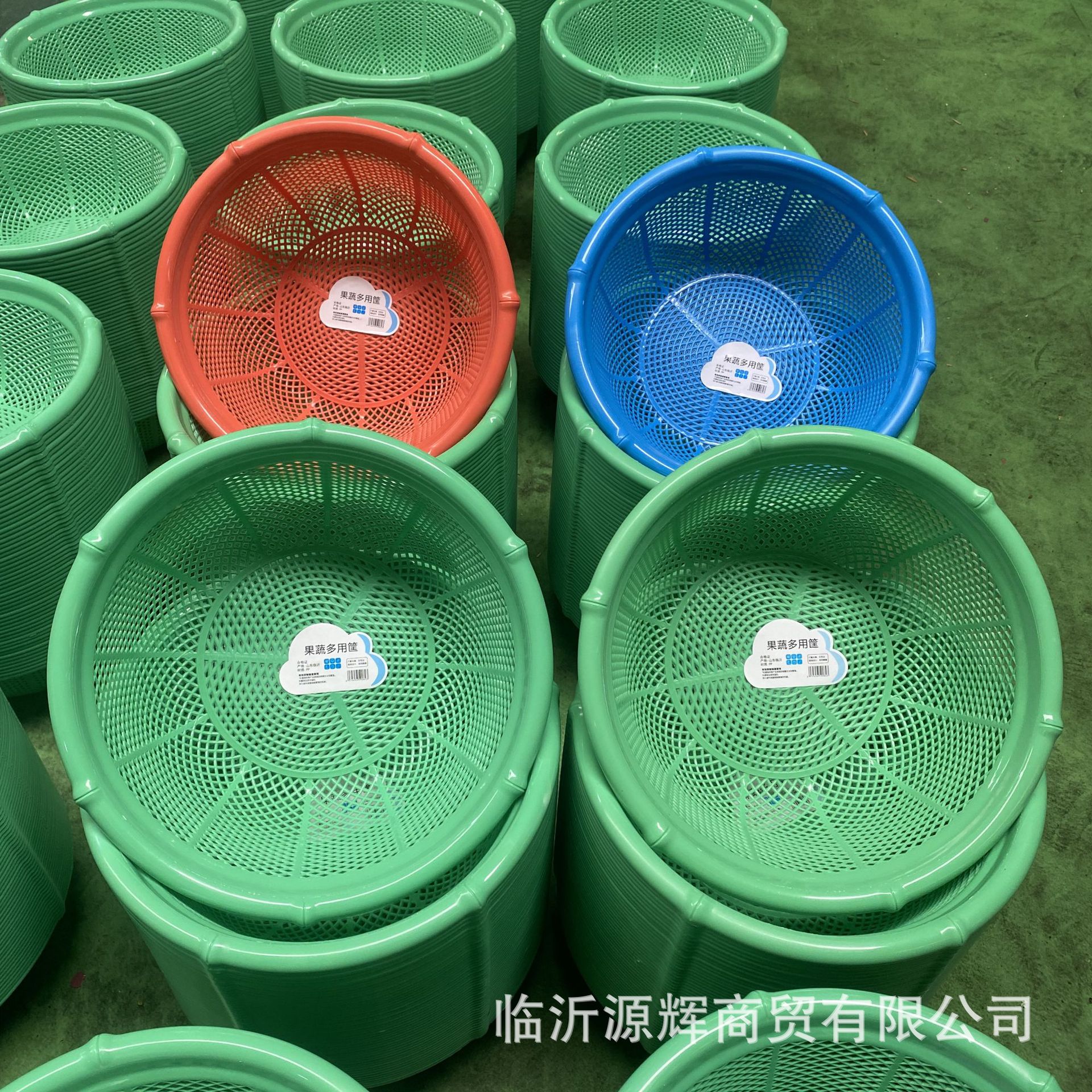 洗菜筐水果筐沥水篮蔬菜筐淘米筛洗菜篮奔驰筐收纳篮沥水筐