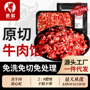 ԭ��ţ���W��������W��͵�����W����ţ���ţ�����Q��W�����l