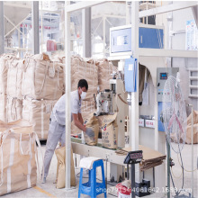 ���əC ��ĥ�͚���ĥ���a��΢��Ŀ��ʯ��  ��ˮ��Ȼ���