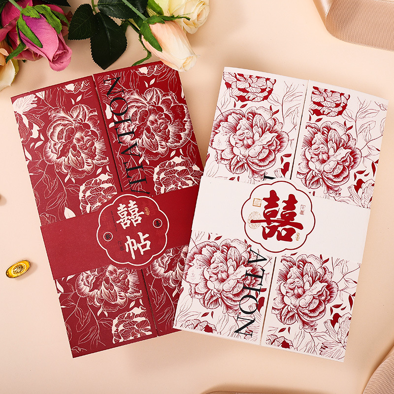 Wedding invitation letter 2024 new invitation wedding banquet high…