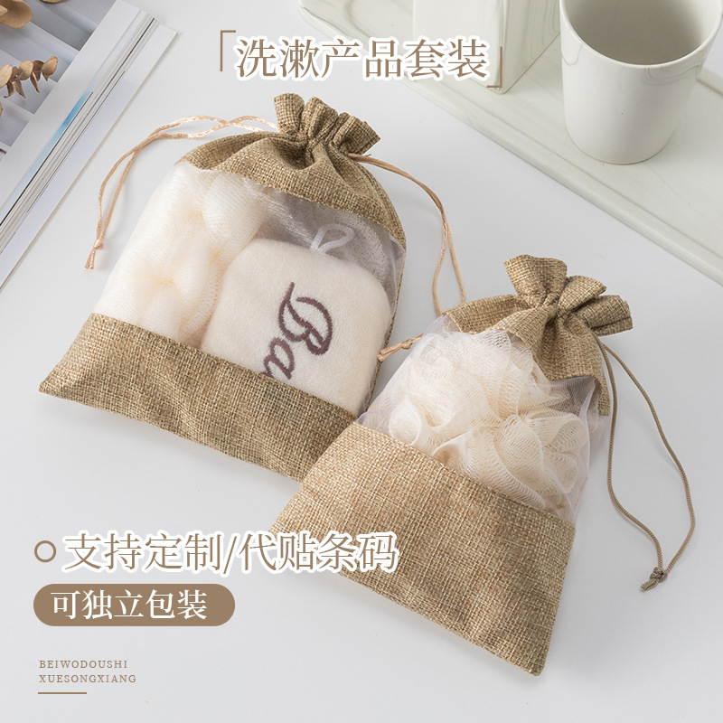Bath Ball, Bath Strip, Bath Flower Ball, Foot Grinding Stone, Foot Rub, Bath Towel, Soap Bag, Wipe Set