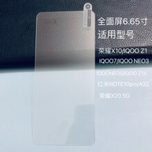 ͨ���ֻ�Ĥ�����ֻ�Ĥ����6.81/����Ĥ6.7/6.65/6.6/6.4��