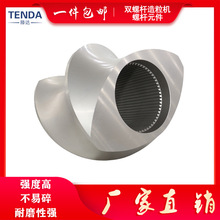 �p�ݗU�D���C�����C������ݼyԪ������p�ݗU�ݼy�������C���ωK