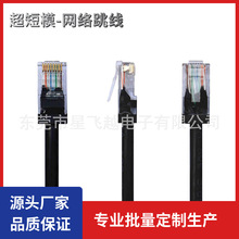 �W�j������ģ�������������aע�ܾW����������ǧ�׸������~�W��