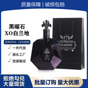 ��ׯֱ����ƷXO���m�����700ml�ưɻ������lһ�����l