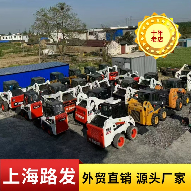 En el país y en el extranjero, la venta de la nueva cargadora deslizante a un precio bajo, la cargadora deslizante Carter 2460