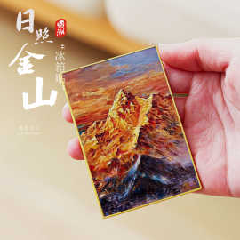 云南油画金属冰箱贴现货莫奈风印象派日照金山城市旅游创意纪念品