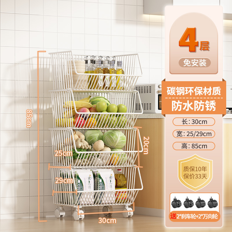 Estante de almacenamiento multicapa de piso multifuncional de cocina para bocadillos, juguetes, cestas de verduras, platos y verduras, estante de drenaje