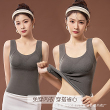 秋冬无痕桑蚕丝羊绒保暖背心女外穿自发热一体式固定杯打底内衣女