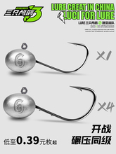 ΢���p���̸���hС�h���U�^�h1.5g 2.5g 3.5g���^���D