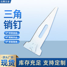 �_�ּ������N�Xģ����NƬ�Ƅ��_�ּ�����nʽ�����Nᔾo�̼�