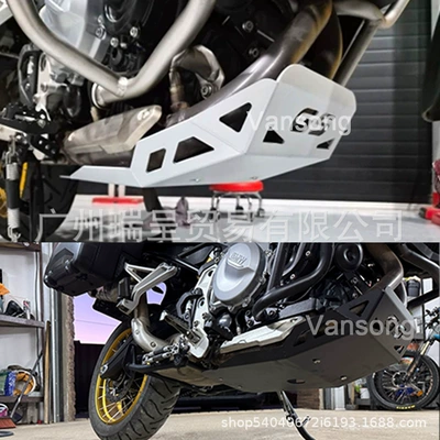 Modification Bottom Plate Guard – Motorcycle bumper