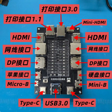 �๦�ܔ������z�y�x�W��������HDMI����늾�DP����ӡ����׿M143