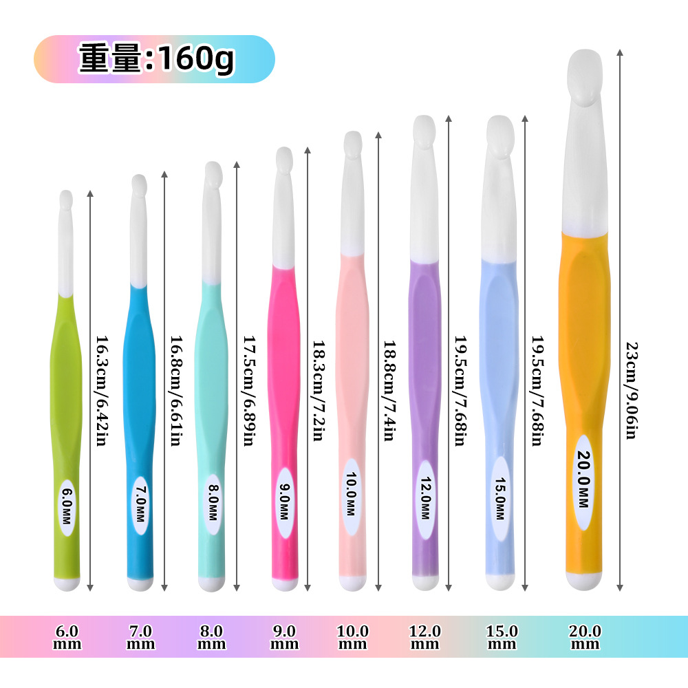 Transfronterizo 2025 nuevo producto ABS plástico grueso TPR mango 6-20mm alfombra ganchillo bufanda herramienta de ganchillo