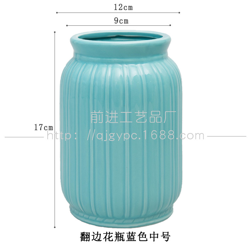 중간 플랜지 꽃병