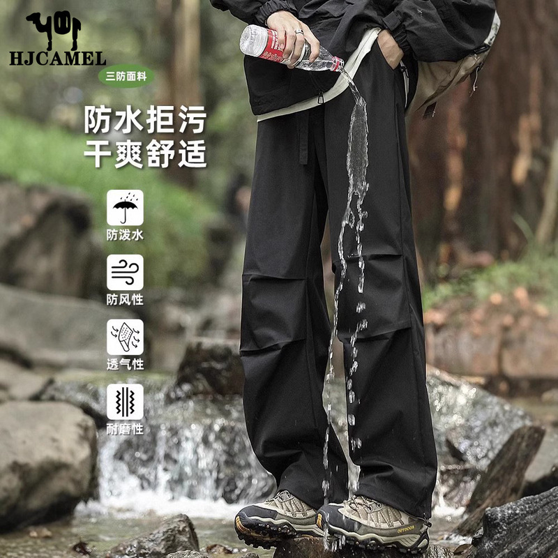 Camel HJCAMEL Mountaineering Charge Pants Men's Spring and Autumn Waterproof Paratroopers Crock Pants Straight Casual Trousers