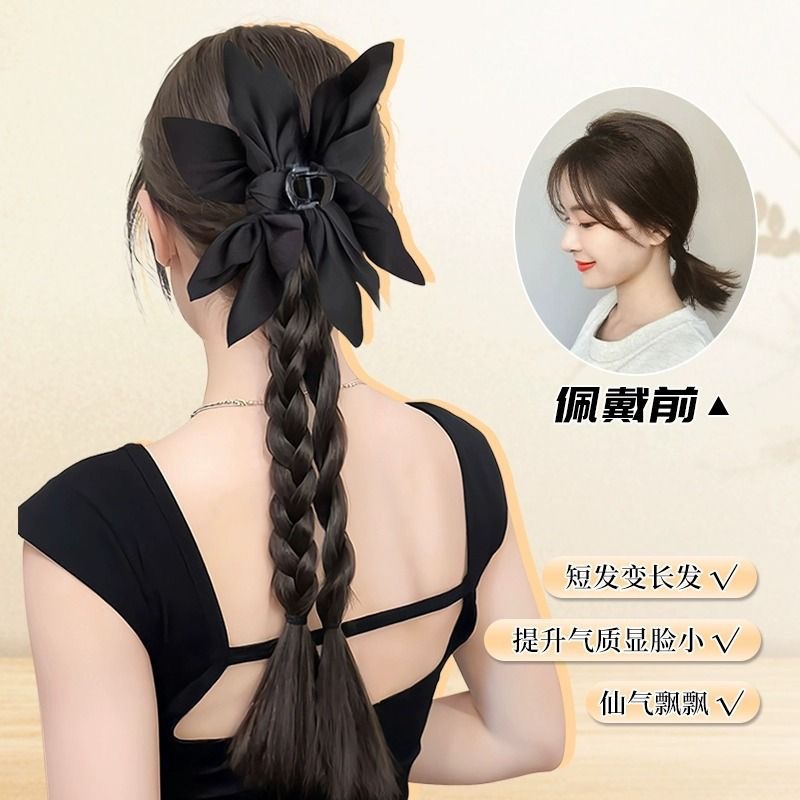 Koni Fake Hair Braid Ponytail for Women with Clamps and Double High Ponytail with Twists, New Chinese Style Natural Look