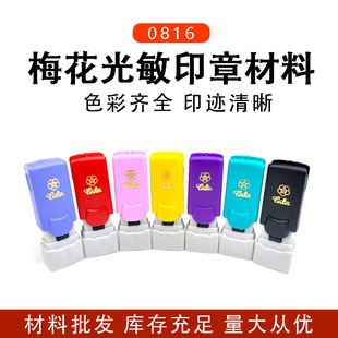 ÷��1608����ӡ�²������l���������������������������ϲʚ�