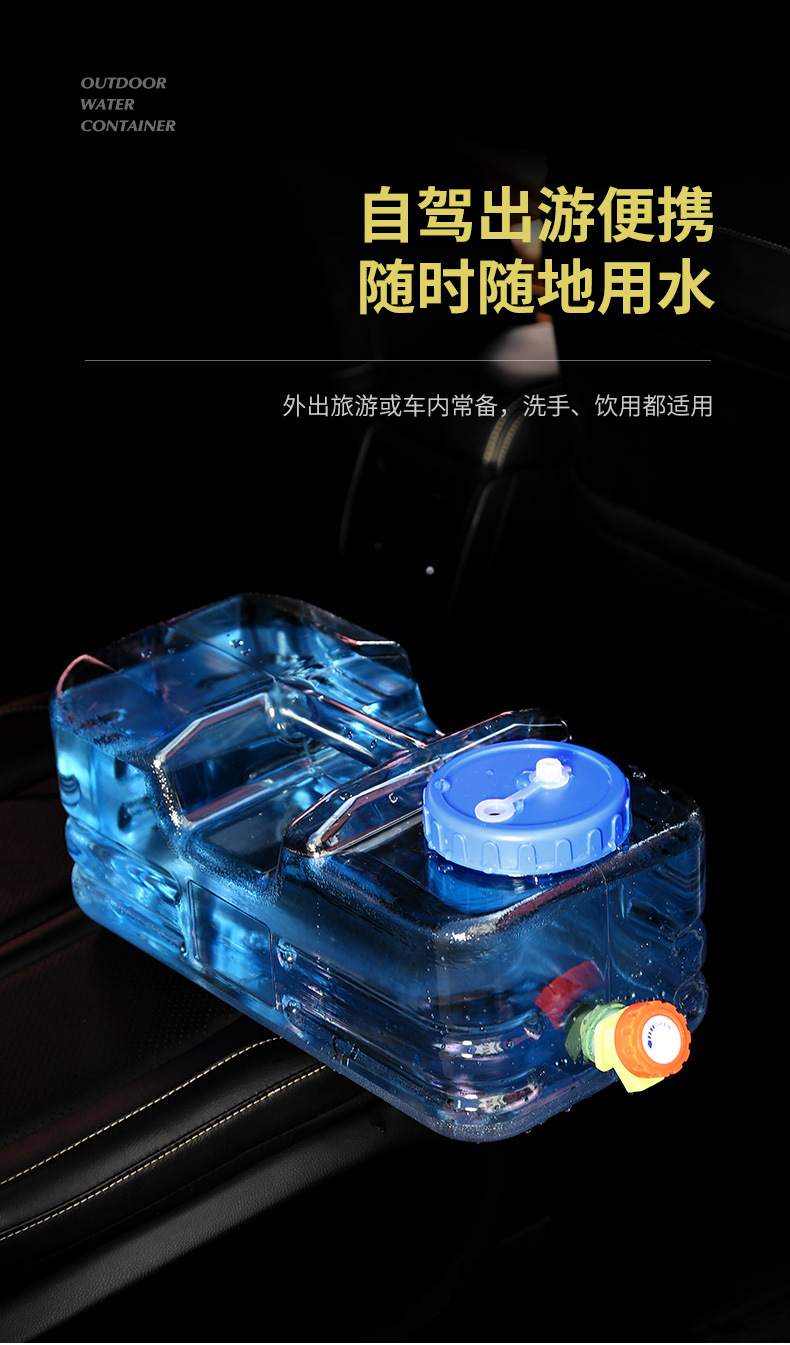 带龙头矮方桶_03.jpg