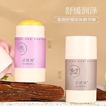 �Z�S�I�澏���w���A���aˮ�����̝����w���w�龫�A������S�Ͱ�