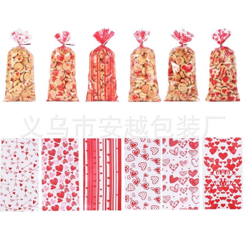 Nueva bolsa de embalaje OPP bolsa de Acción de Gracias amante de Navidad solo día Festival bolsa de celofán bolsa de caramelo bolsa de regalo de vacaciones