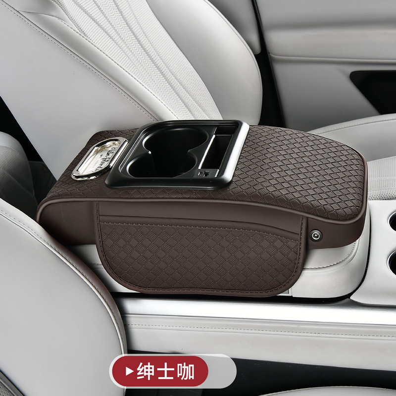 Fushou – Armrest box pad Pad Charging - gentleman-coffee