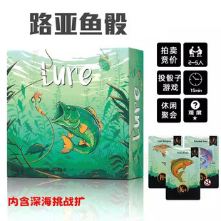 lure����·���~�����}���Κg�����Q���u���rͶ�������e�ە��Α�