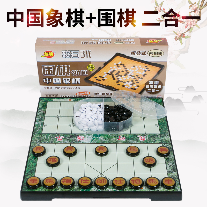 �����й������ͯ��Я�۵�ʵľ����������Ϸ������װ