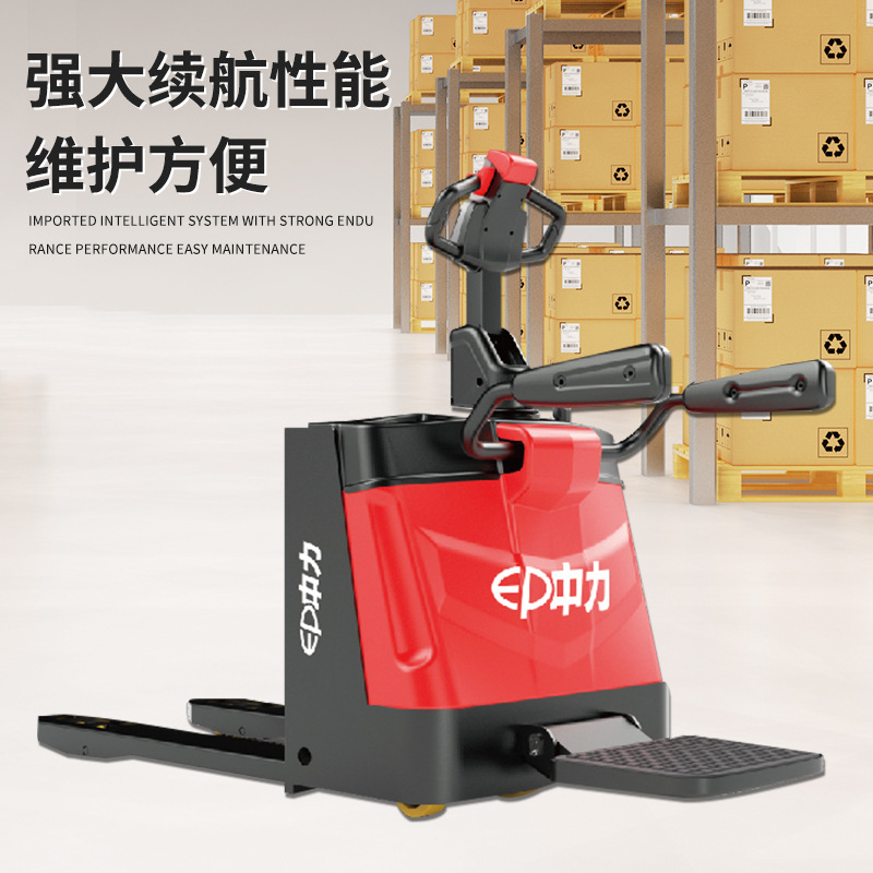 Zhongli carretilla elevadora totalmente eléctrica de tipo pedal soporte bandeja de la batería de litio camión 1,5/2 toneladas 3 hidráulico ganado de tierra carretilla elevadora