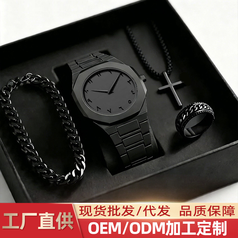 Reloj transfronterizo hombre ruso explosivo negocio simple alta sensación de reloj impermeable conjunto de caja de regalo moda reloj de cuarzo