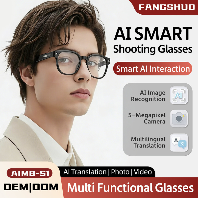 Smart Glasses Ai Translation Aimb-S1 Simultaneous Interpretation Voice Assistant Ai Image Recognition Stunning Sound Quality High-Definition Recording