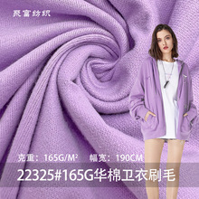 �F؛22325#165G�A���l��ˢë CVC����ëȦ��ᘿ�ˢë�l�²���