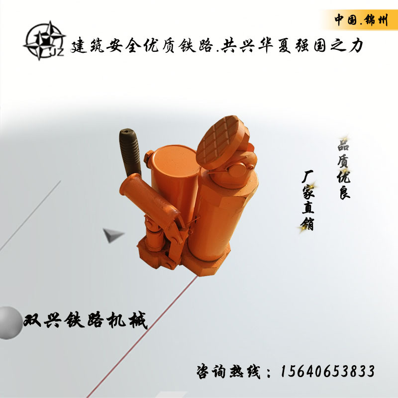 液压方枕器小巧使用YFZ-80型液压方枕器哪里的好用方枕器